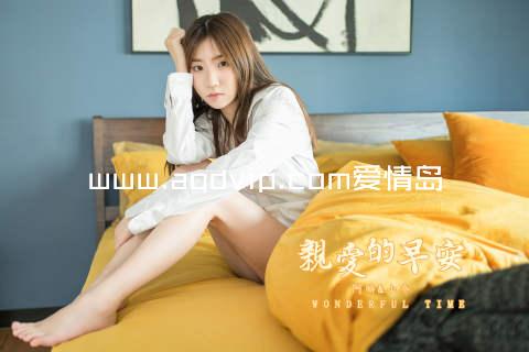 www.aqdvip.com爱情岛